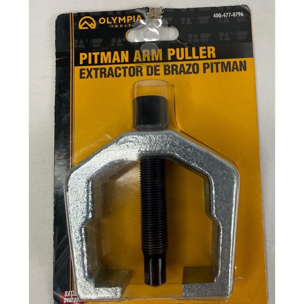 Pitman Arm Tie Rod End Puller Extractor for Compact Cars 27mm Opening Heavy Duty